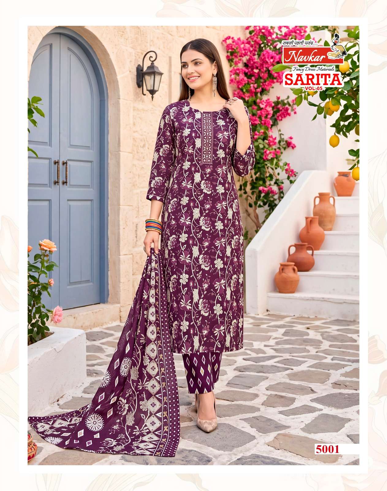 NAVKAR SARITA VOL 5 REDYMADE CATALOGUE MALESIYAN COTTON PRINT SALWAR SUIT EFFORTLESS ALL DAY